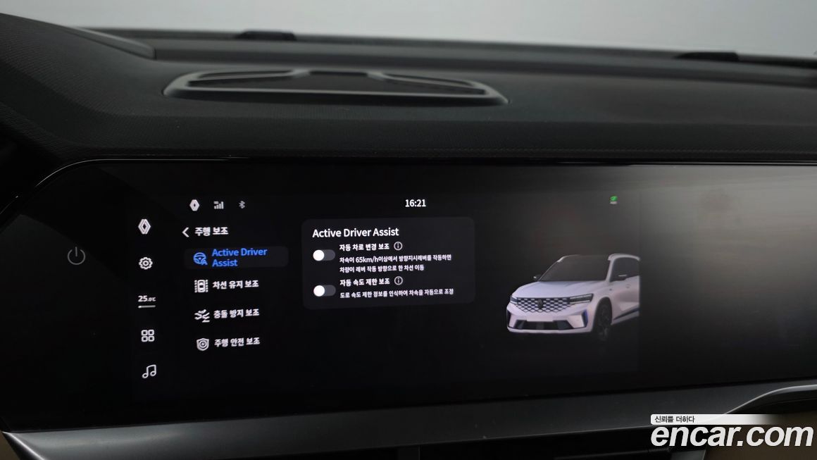 Renault-KoreaSamsung Grand Koleos 2025