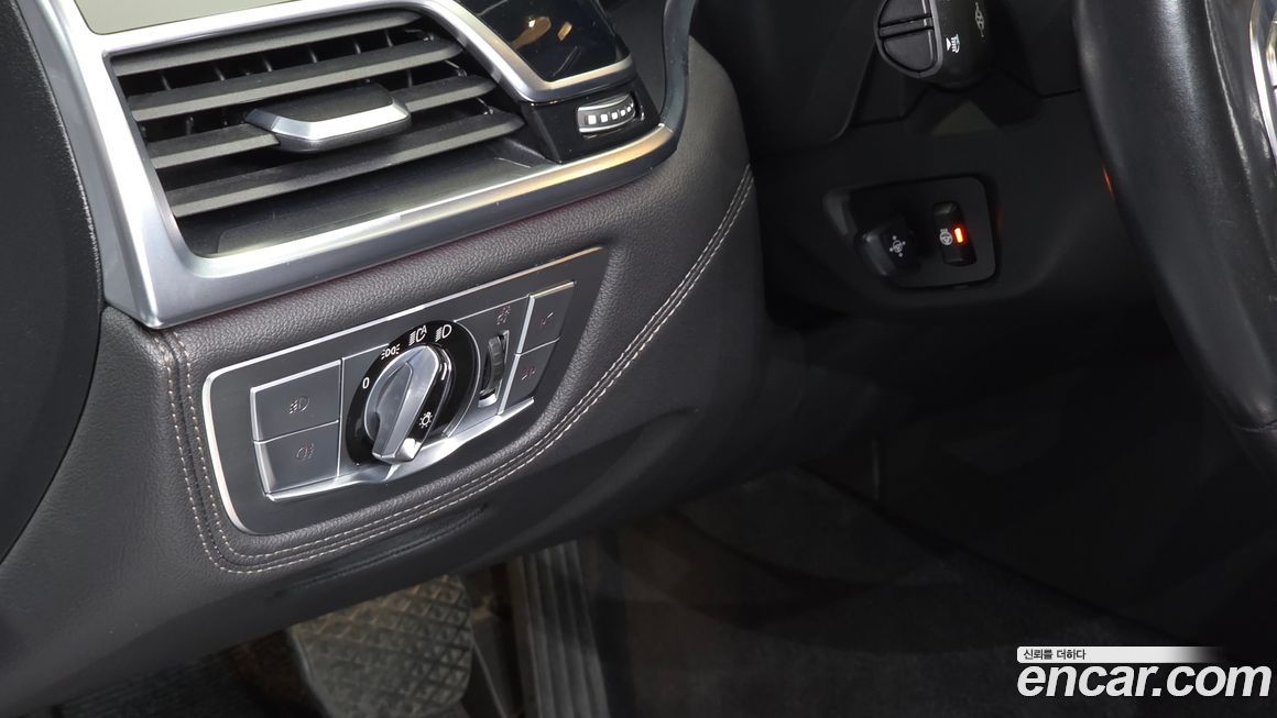 BMW 7-Series 2016
