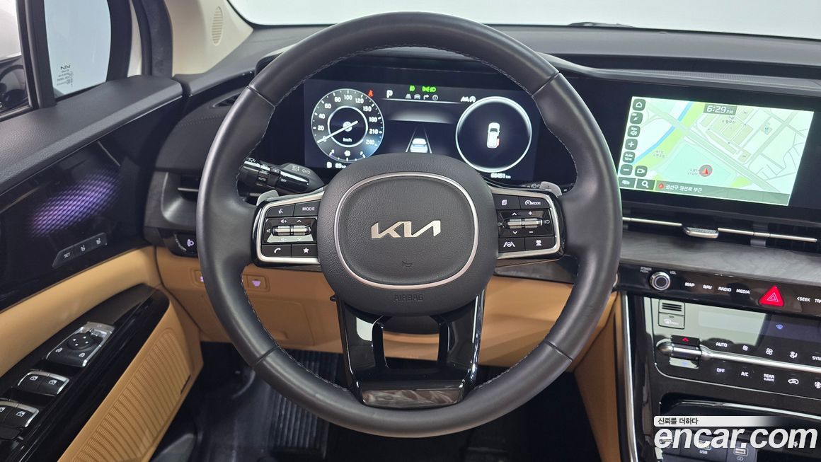 Kia Canival 2023