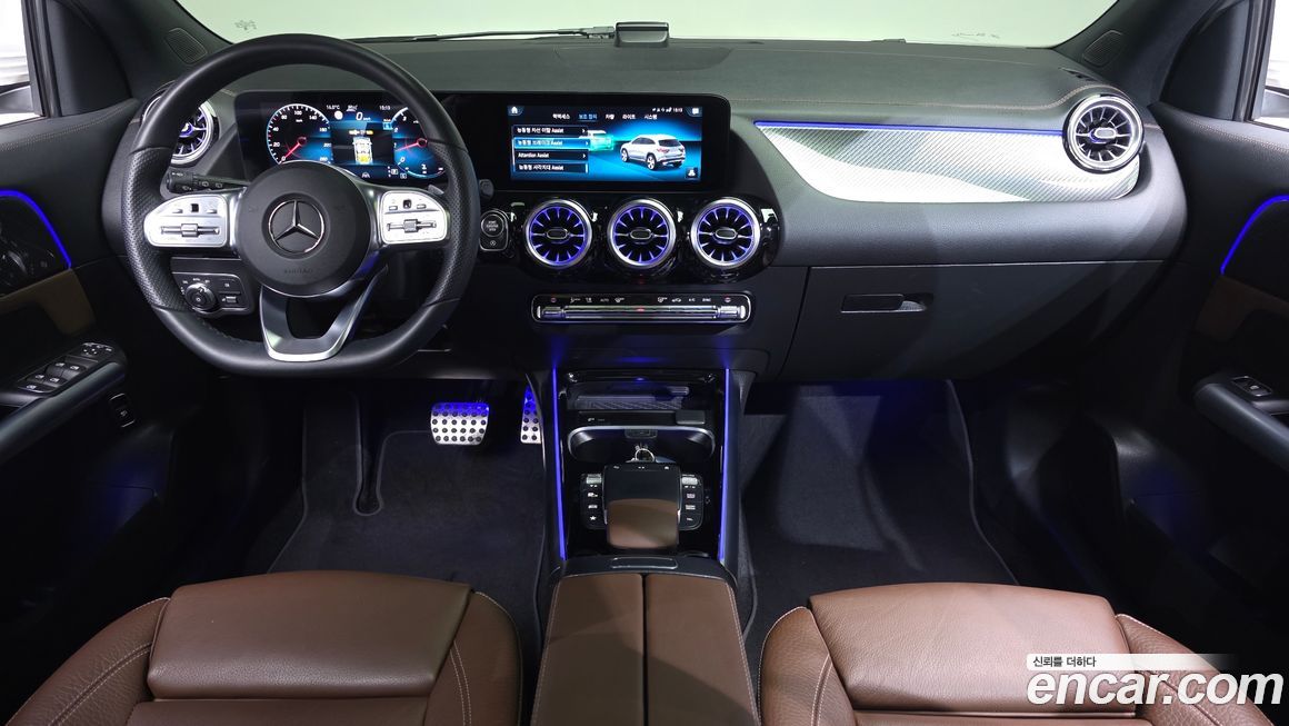 Mercedes-Benz GLA-Class 2023