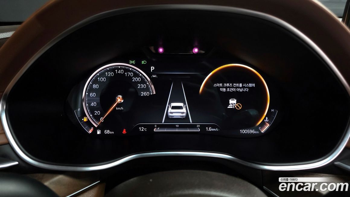 Genesis G80 2021
