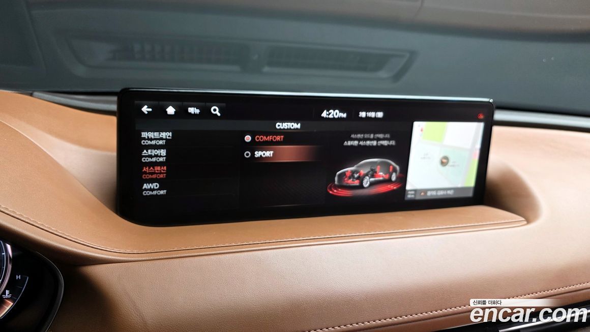 Genesis G80 2021