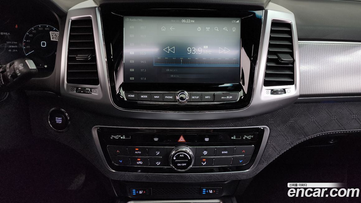 KG_Mobility_Ssangyong Rexton 2021