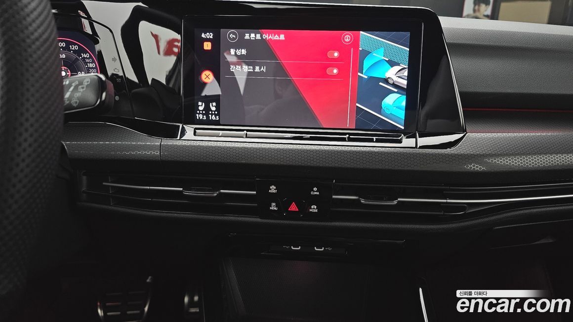 Volkswagen Golf 2024