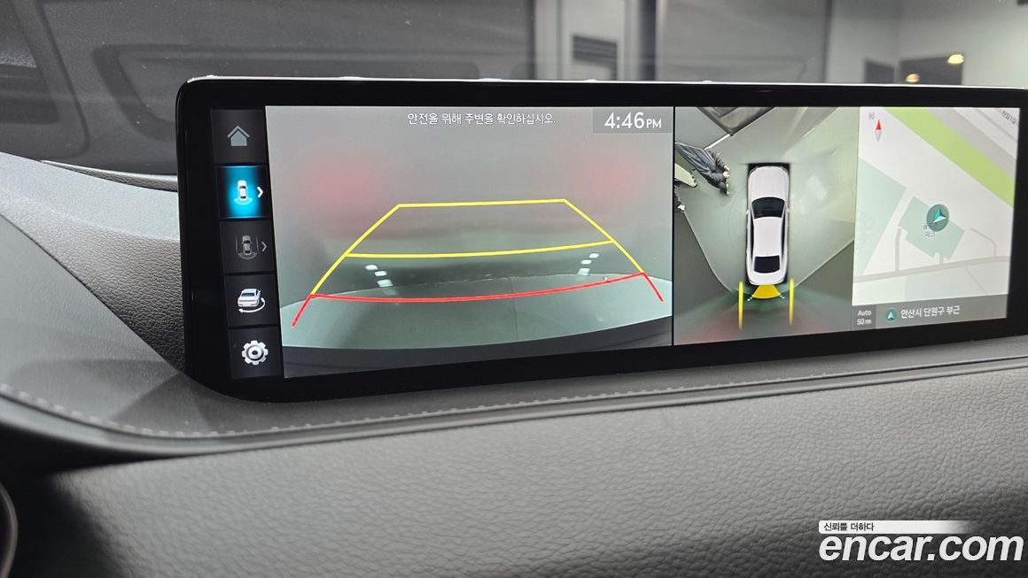 Genesis G80 2023