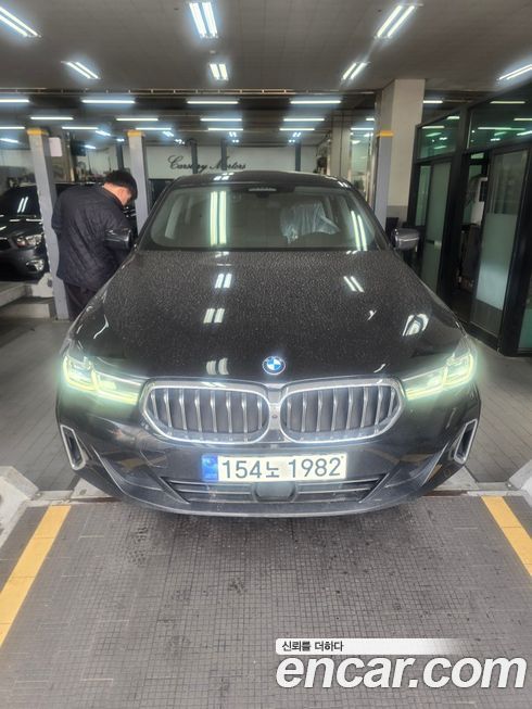 BMW Gran Turismo 2021