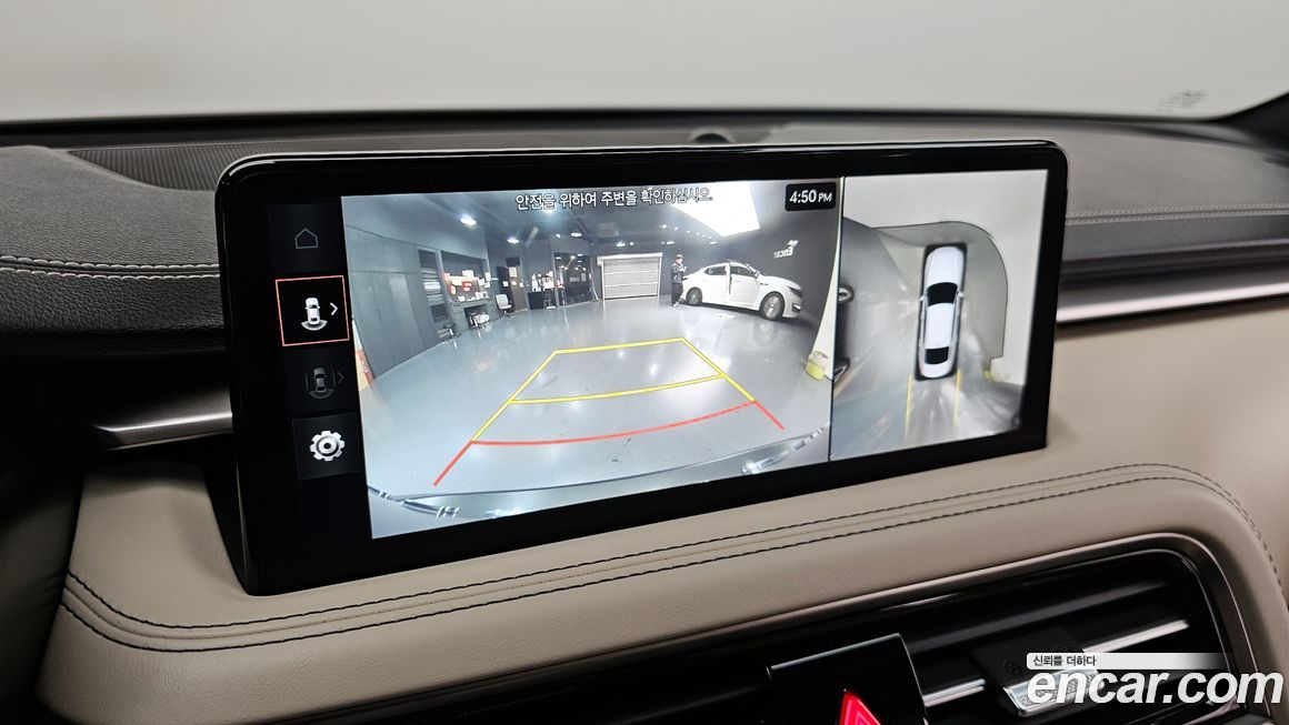 Genesis G70 2024