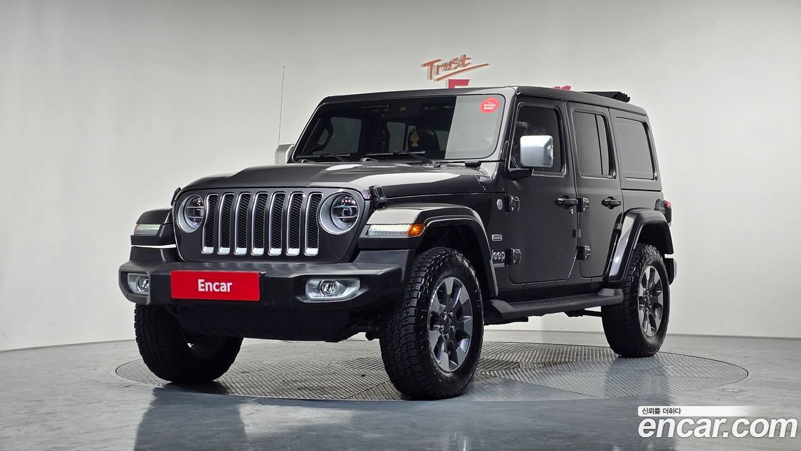 Jeep Wrangler 2022
