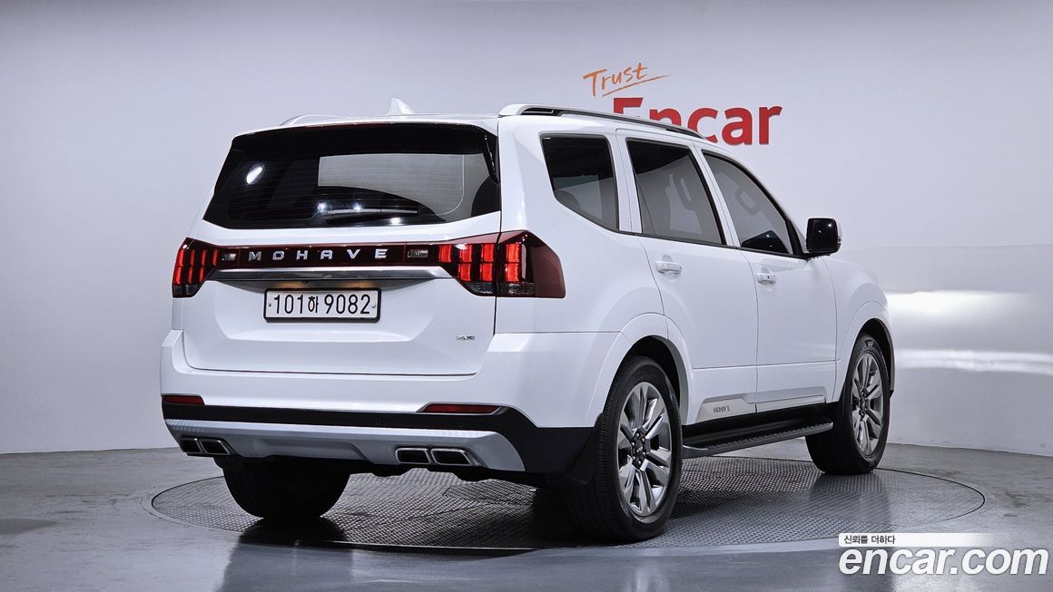 Kia Mohave 2022