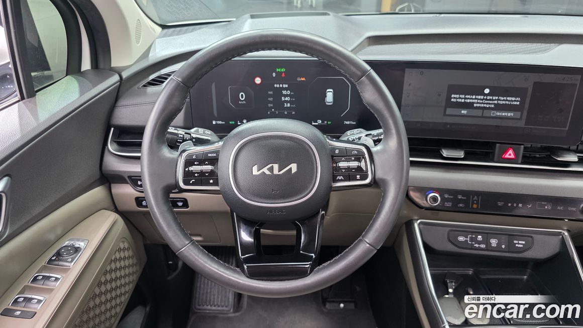 Kia Canival 2024