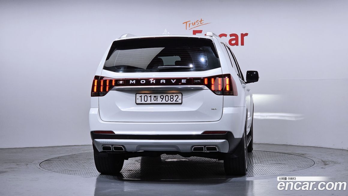 Kia Mohave 2022