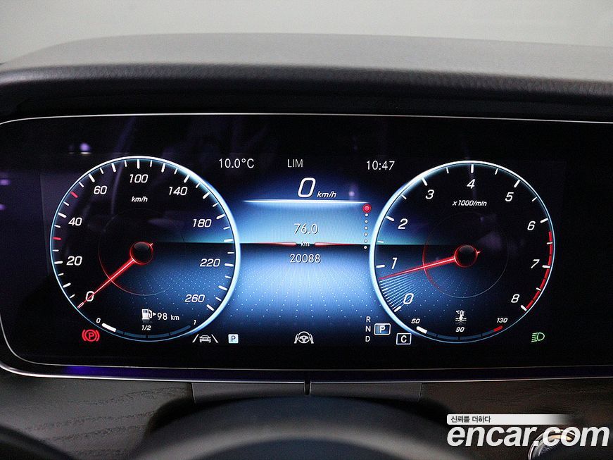Mercedes-Benz E-Class 2022