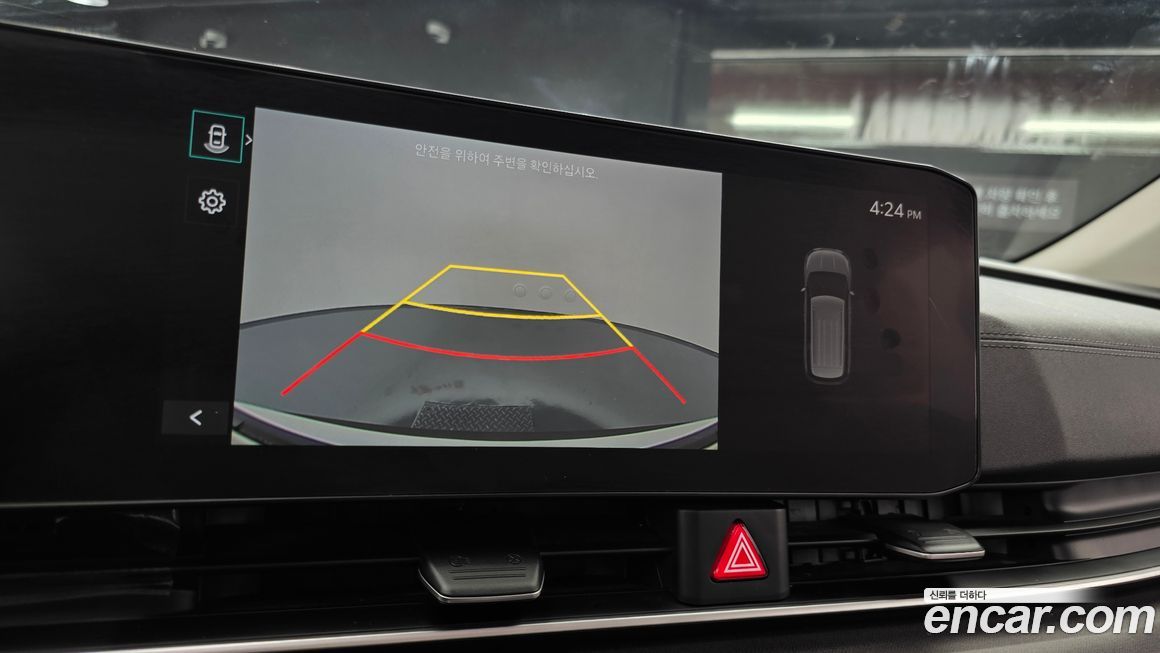 Kia Canival 2024