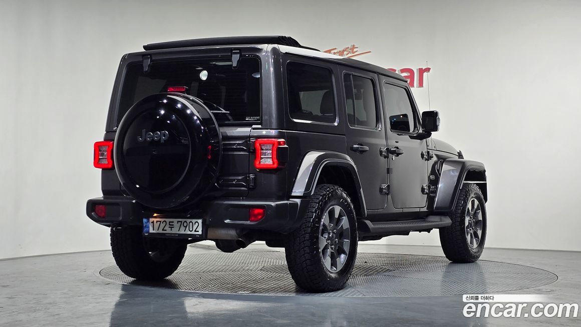 Jeep Wrangler 2022