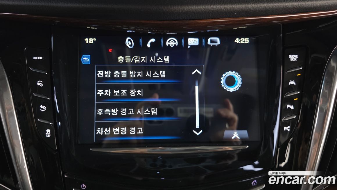 Cadillac Escalade 2019