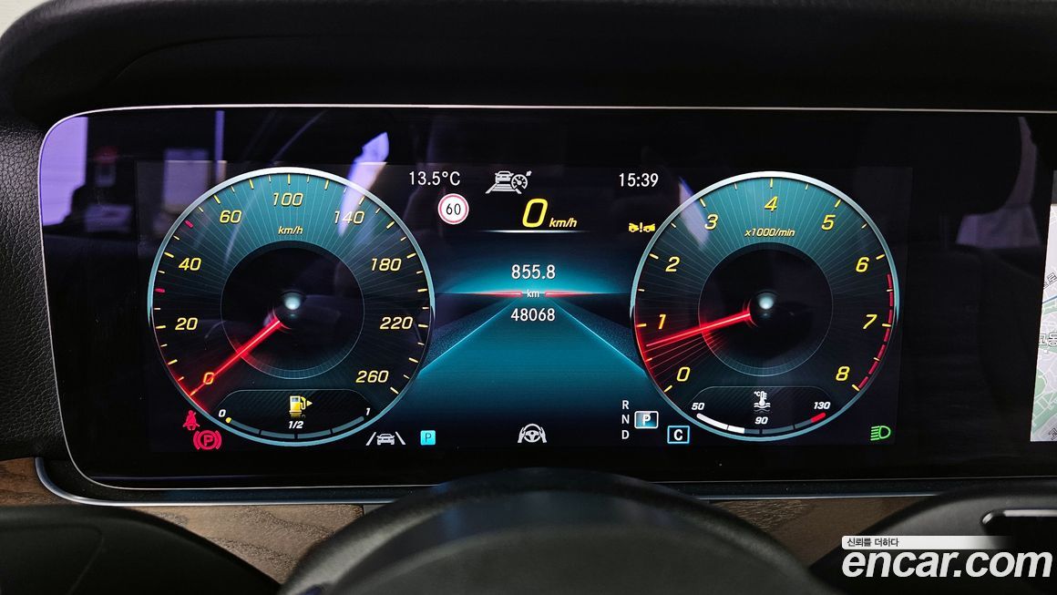 Mercedes-Benz E-Class 2022