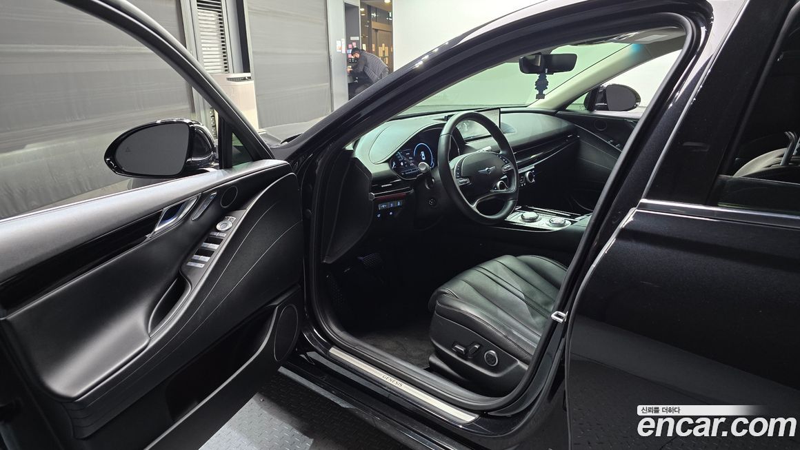 Genesis G80 2023