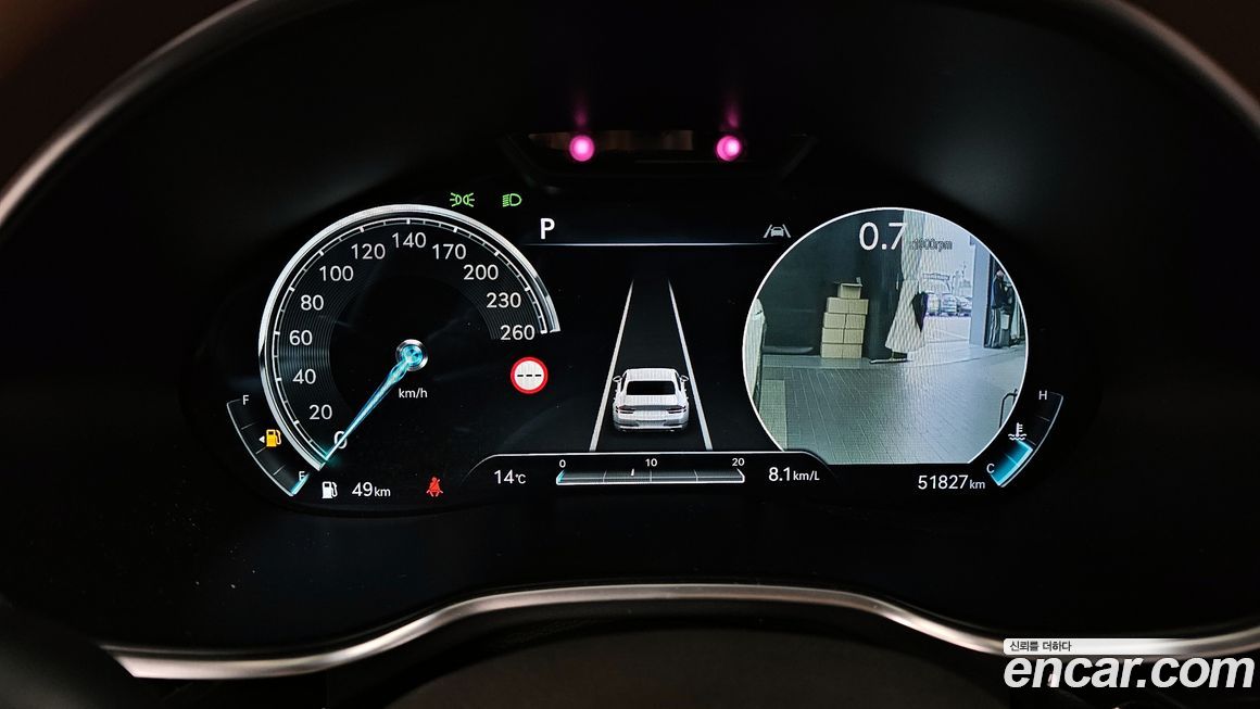 Genesis G80 2022