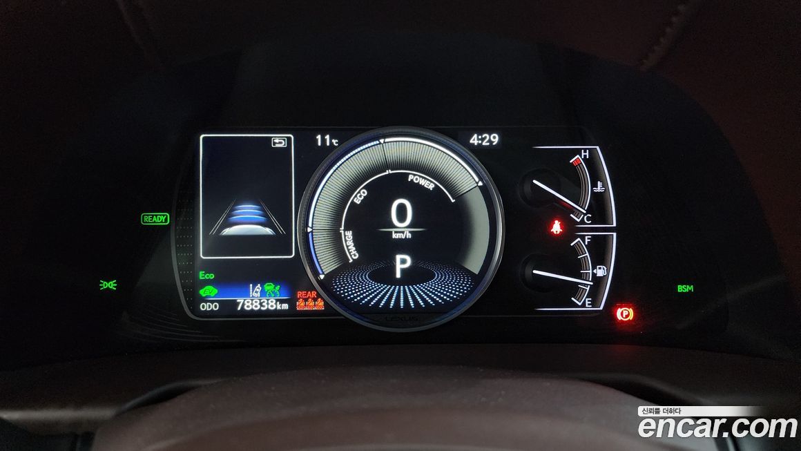 Lexus ES 2019