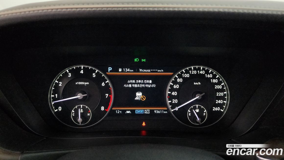 Genesis G90 2021