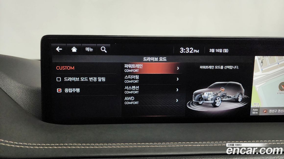 Genesis GV80 2020