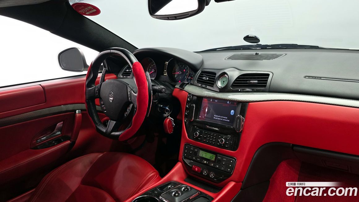 Maserati GranTurismo 2014