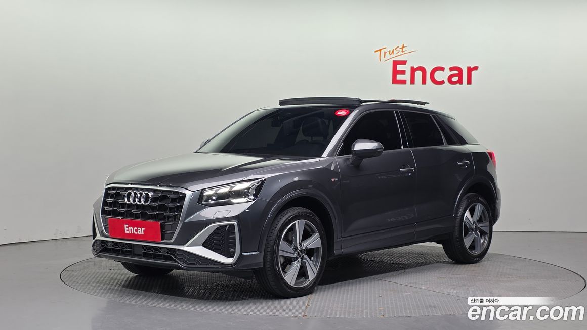 Audi Q2 2023