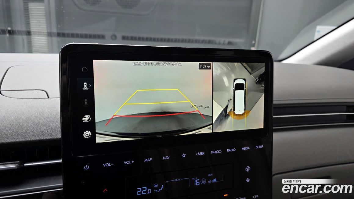 Hyundai Staria 2023