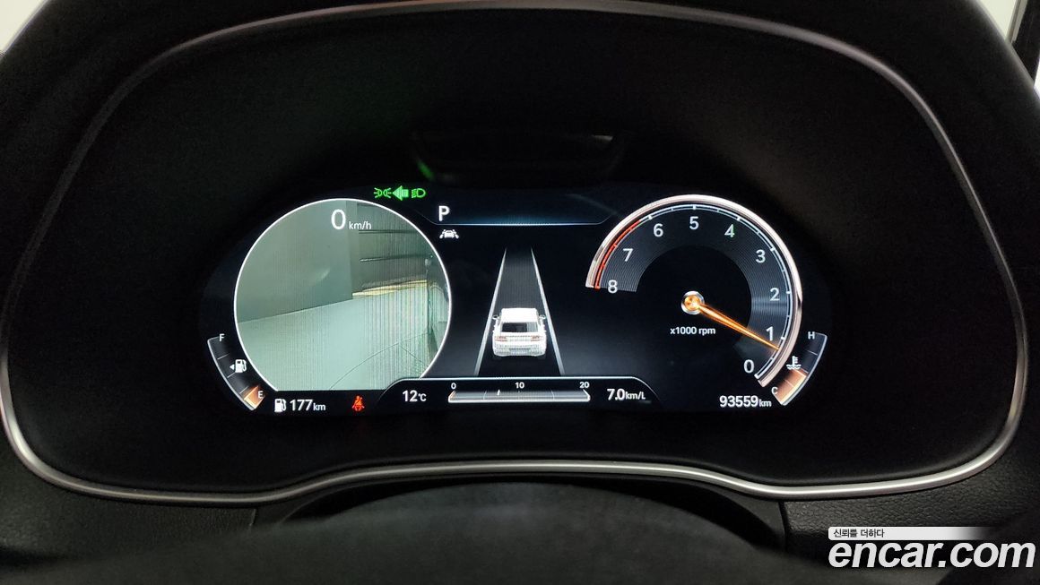 Genesis GV80 2020