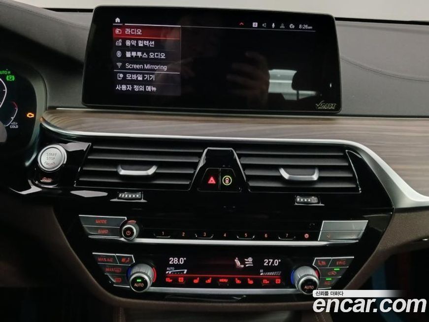 BMW Gran Turismo 2020