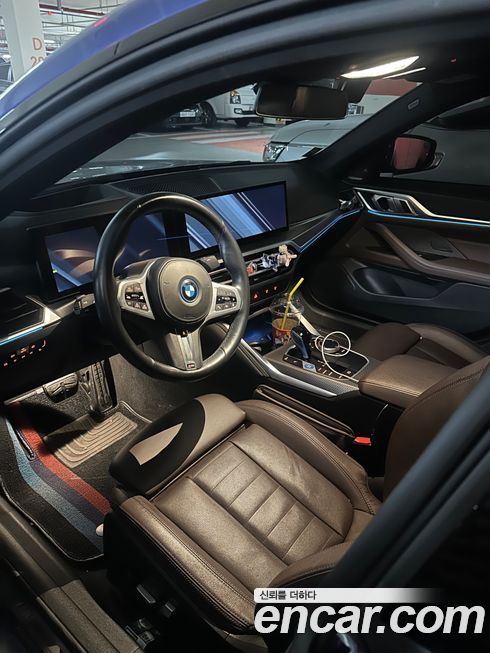 BMW i4 2023
