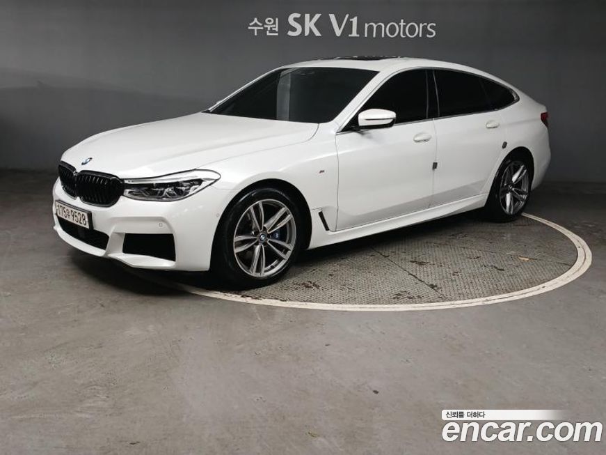 BMW Gran Turismo 2020