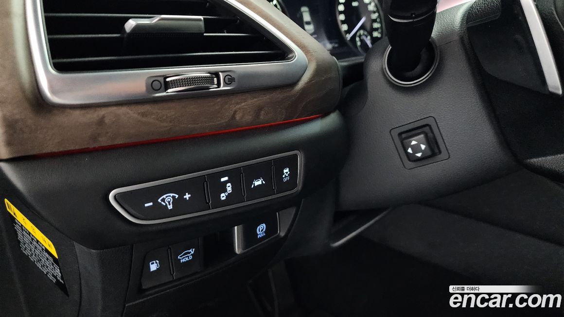 Genesis G90 2021