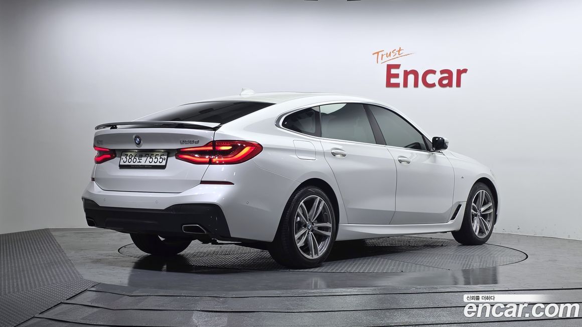 BMW Gran Turismo 2020