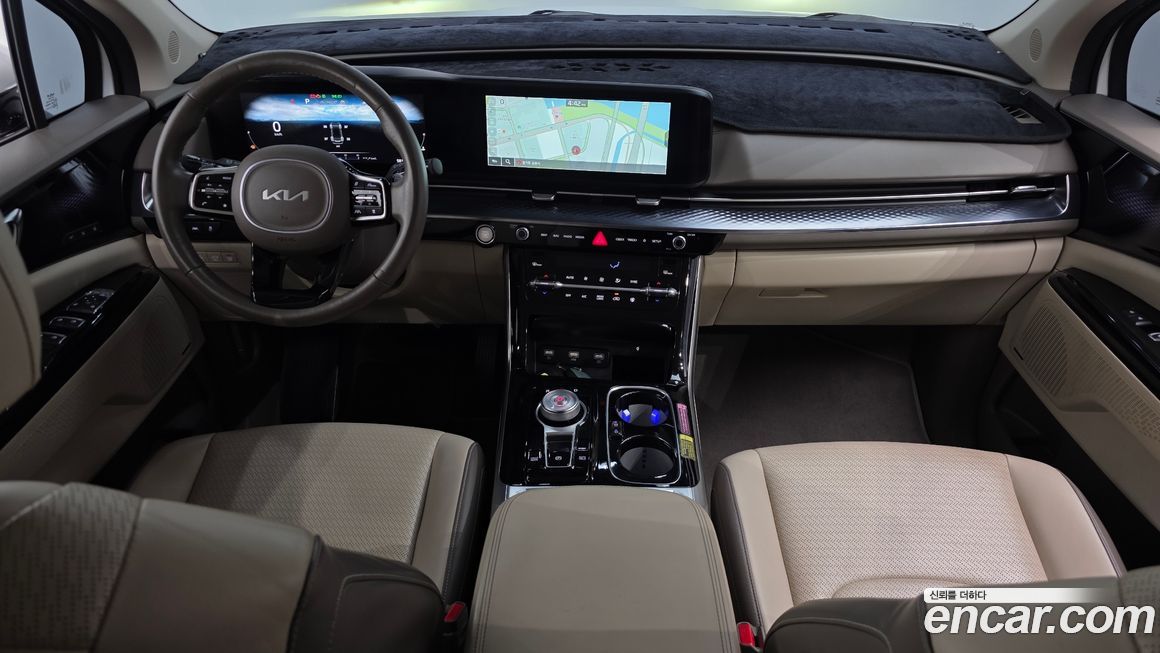 Kia Canival 2023