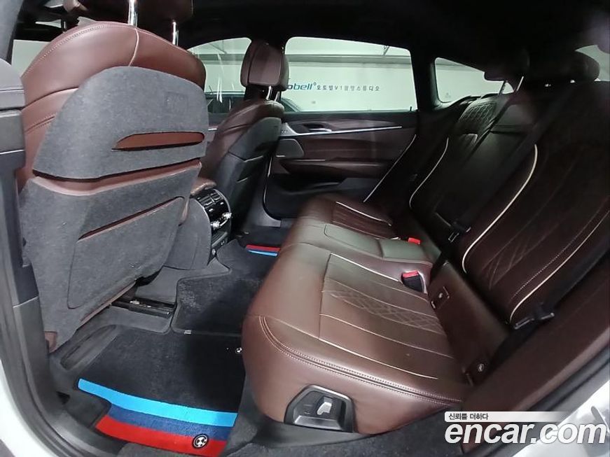 BMW Gran Turismo 2020