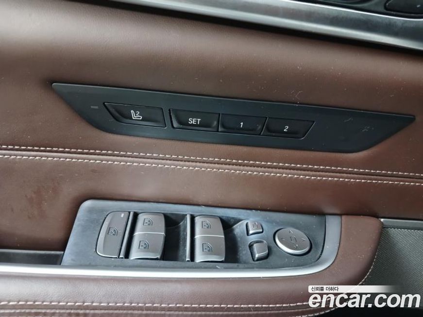 BMW Gran Turismo 2020