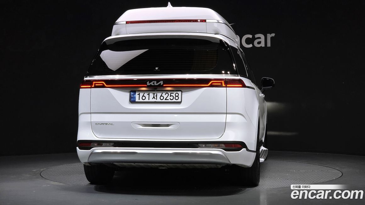 Kia Canival 2023