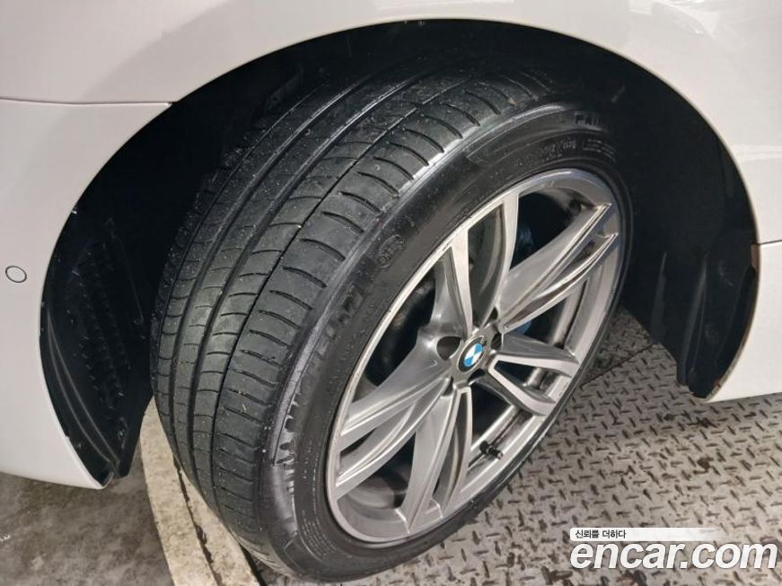 BMW Gran Turismo 2020