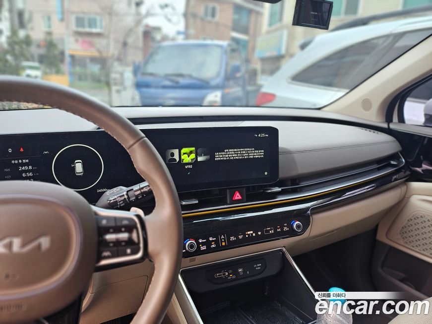 Kia Canival 2024