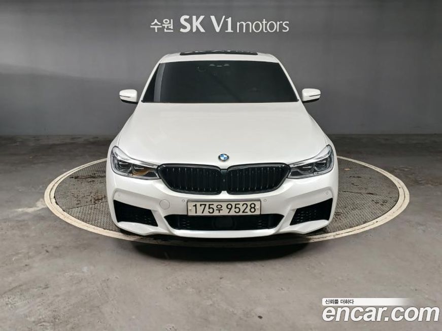 BMW Gran Turismo 2020