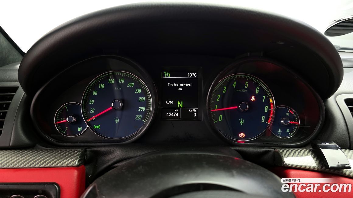 Maserati GranTurismo 2014