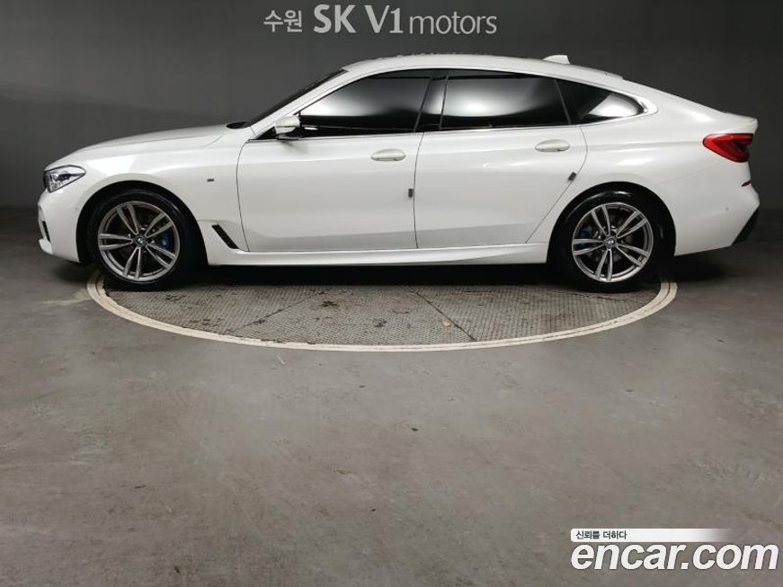 BMW Gran Turismo 2020