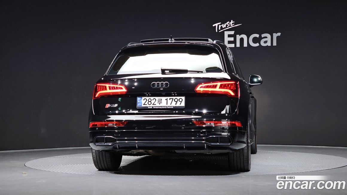 Audi SQ5 2020