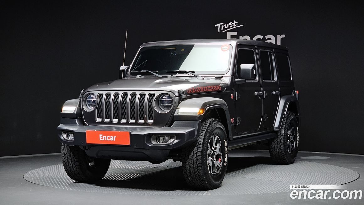 Jeep Wrangler 2020