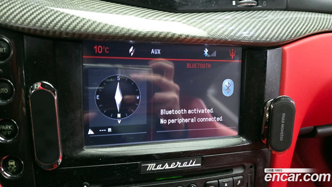 Maserati GranTurismo 2014