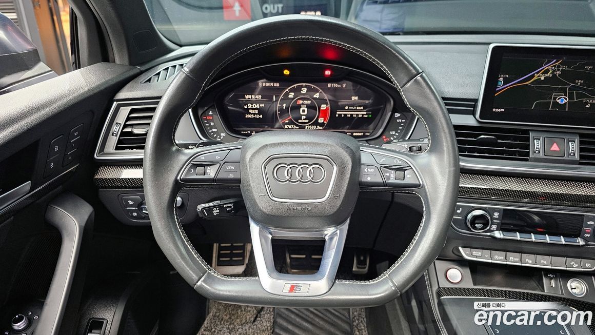 Audi SQ5 2020