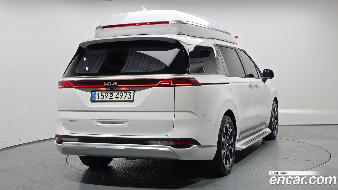 Kia Canival 2023
