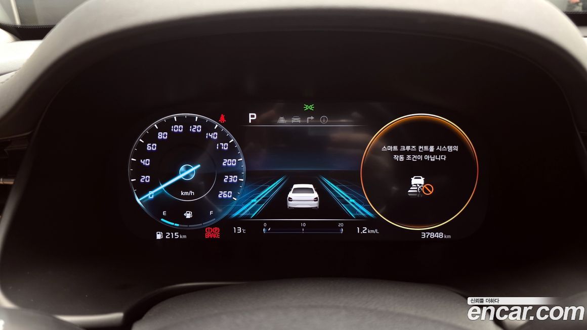 Kia K9 2022