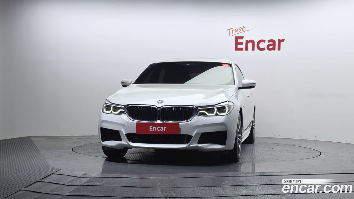 BMW Gran Turismo 2020